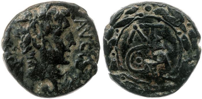 RIC I (second edition) Augustus 504, реверс, bm