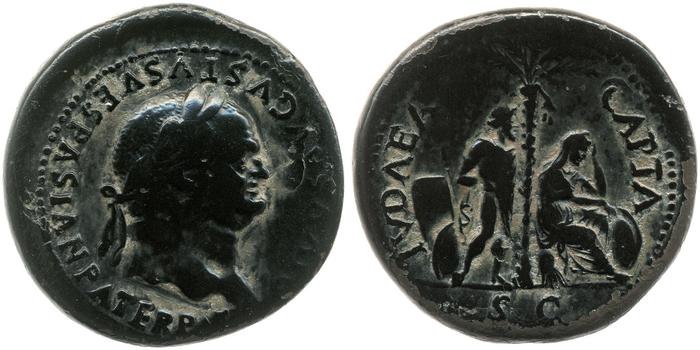реверс RIC II, Part 1 (second edition) Titus 369