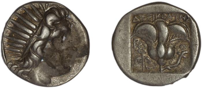 Rhodes Jenkins 1989 Group B drachms, реверс, bm