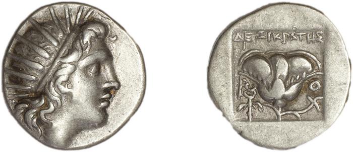 Rhodes Jenkins 1989 Group B drachms, реверс, bm