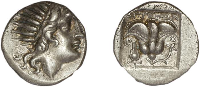 Rhodes Jenkins 1989 Group B drachms, реверс, bm