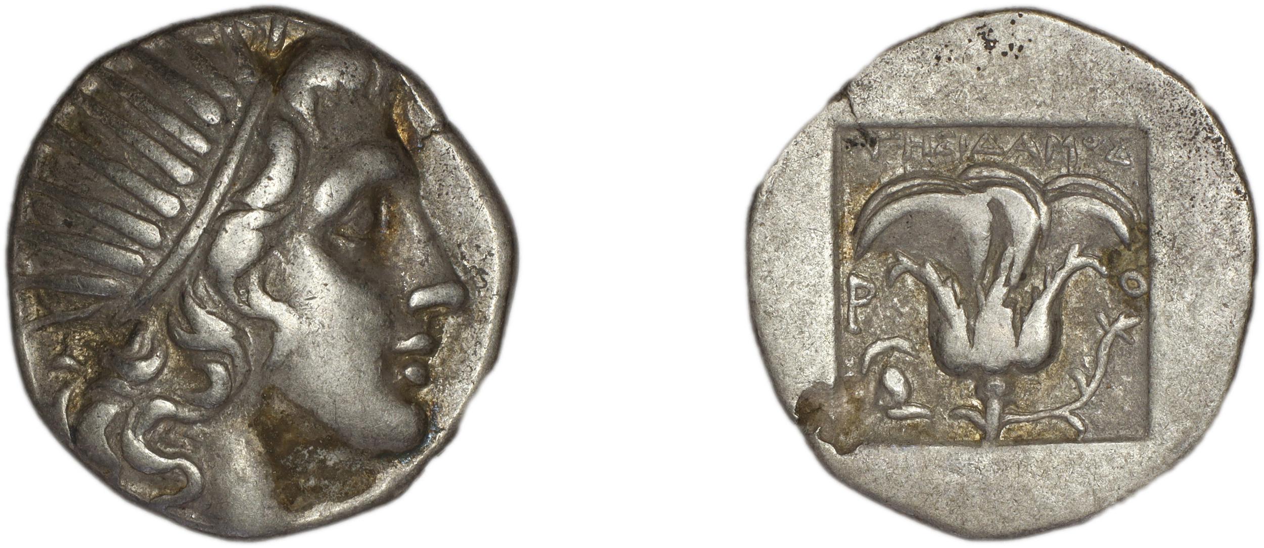 аверс Rhodes Jenkins 1989 Group B drachms