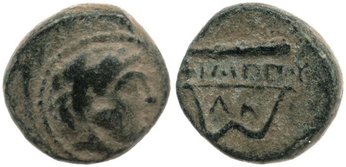 Price P127, реверс, bm