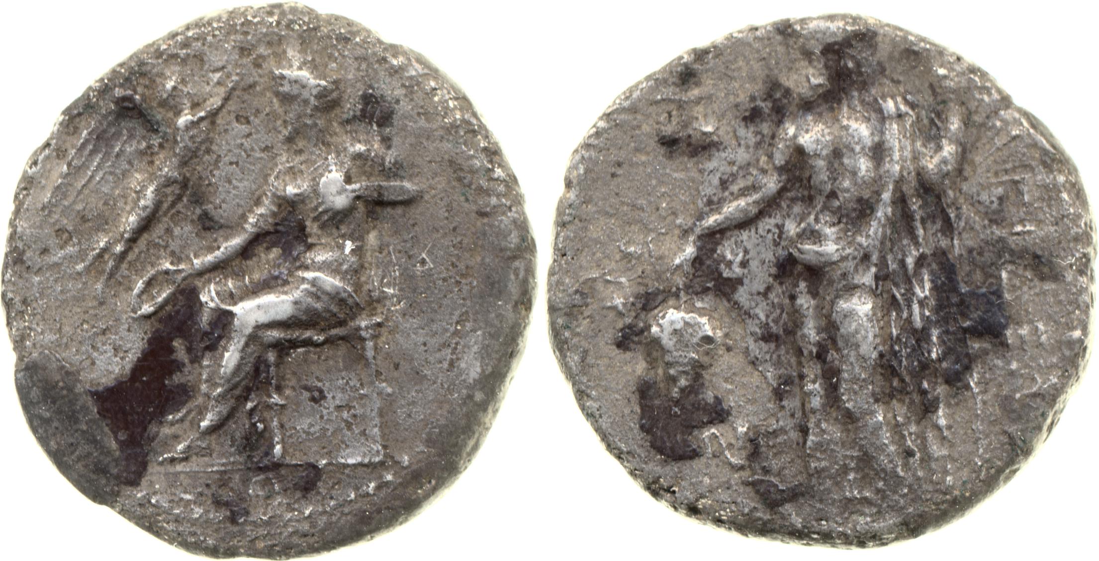 Nagidus Lederer 1932 Group X, аверс, bm