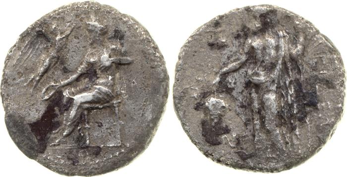 Nagidus Lederer 1932 Group X, реверс, bm