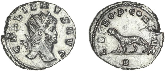 реверс RIC V Gallienus 230