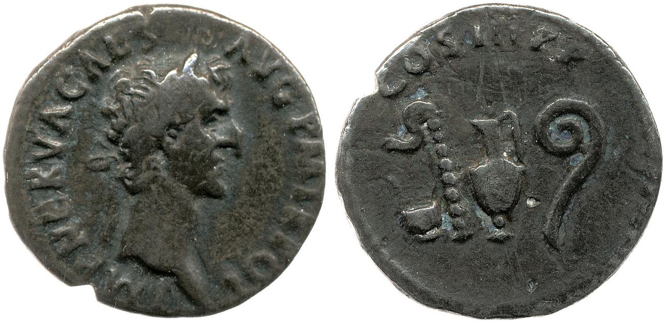 RIC II Nerva 23, аверс, bm
