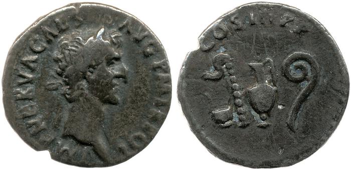 RIC II Nerva 23, реверс, bm