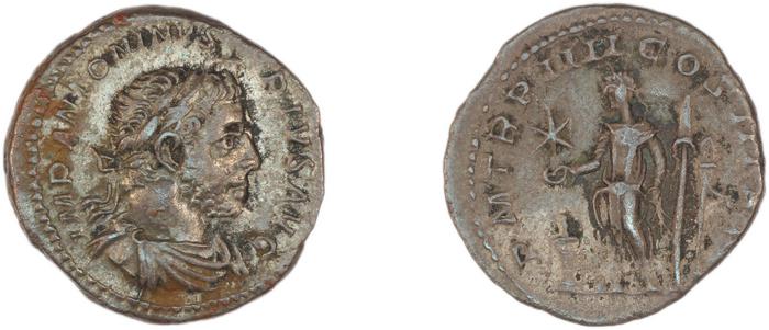RIC IV Elagabalus 49, реверс, bm
