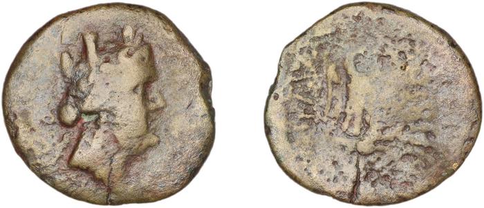 реверс C. Vibius Pansa Caetronianus Nicomedia Waddington 1910 8-9