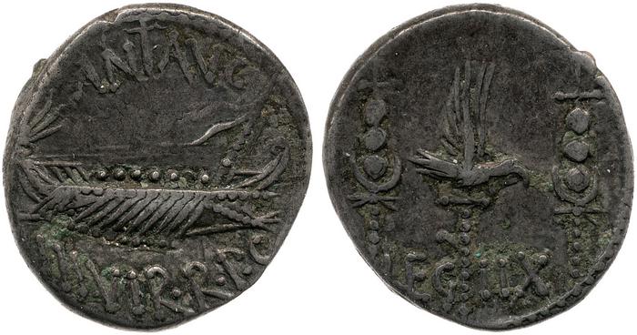 RRC 544/21, реверс, bm