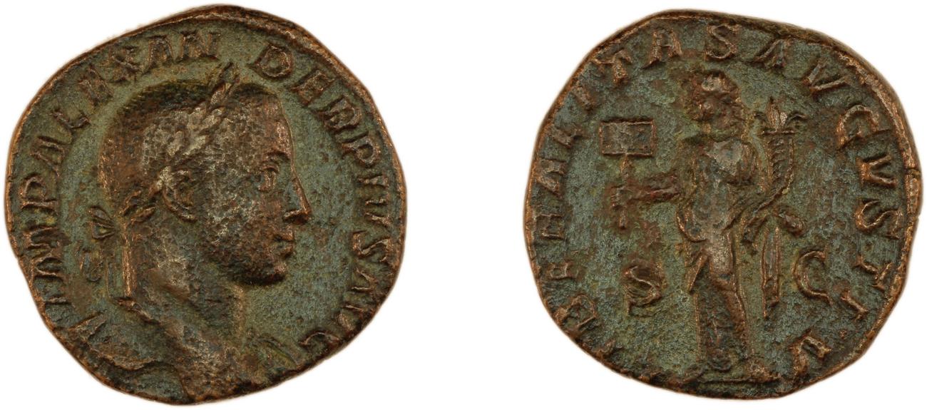 RIC IV Severus Alexander 533, аверс, bm