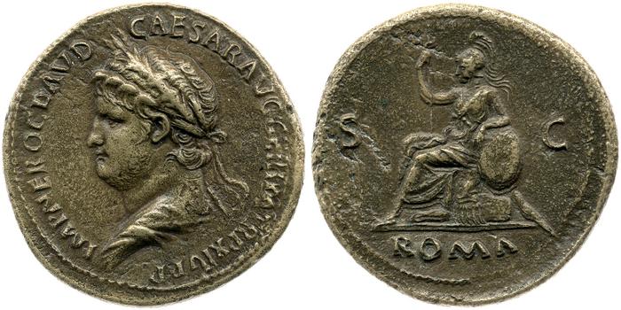 реверс RIC I (second edition) Nero 369