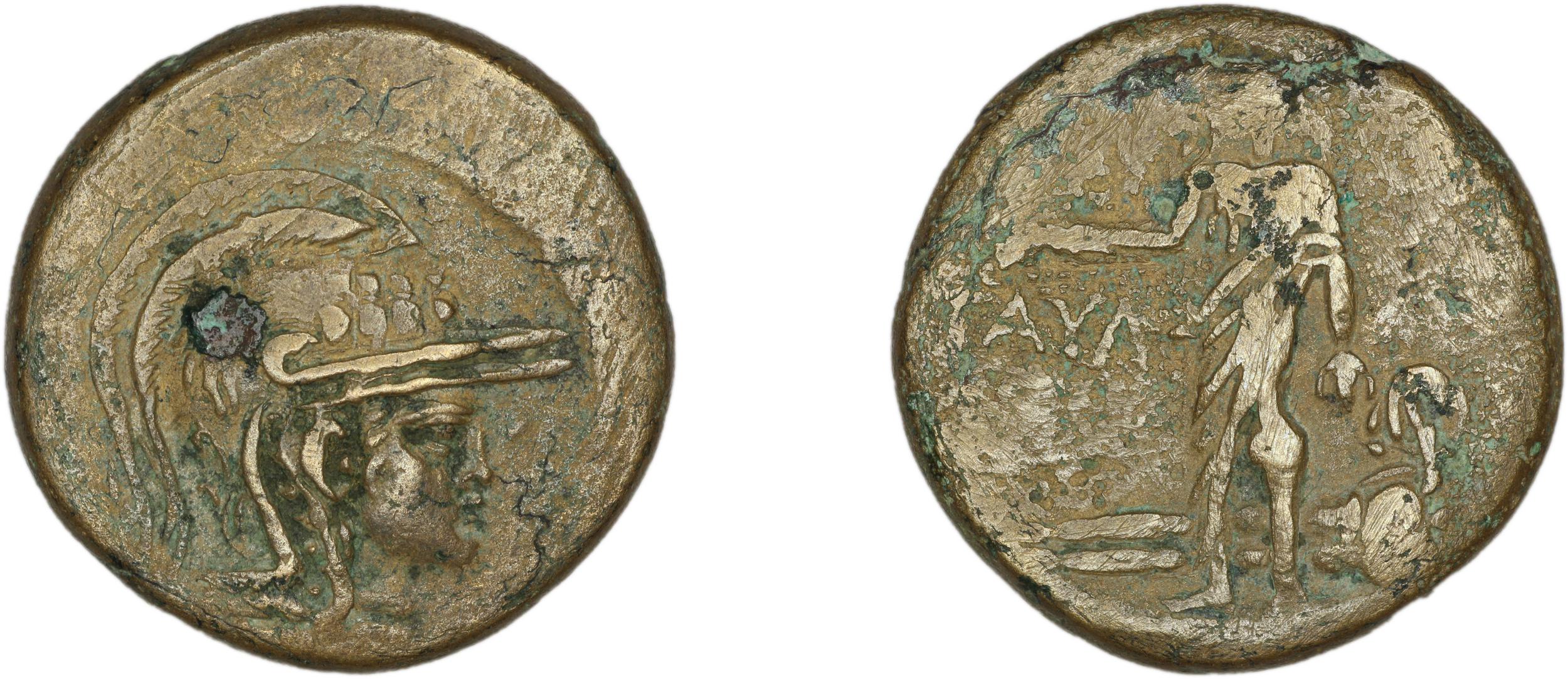 аверс Taulara SNG Paris 1928