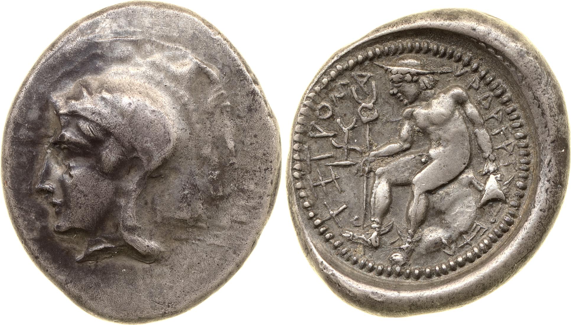аверс Hntruma Cadyanda Müseler 2016 VI, 99
