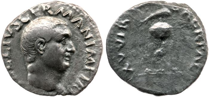 RIC I (second edition) Vitellius 86, реверс, bm