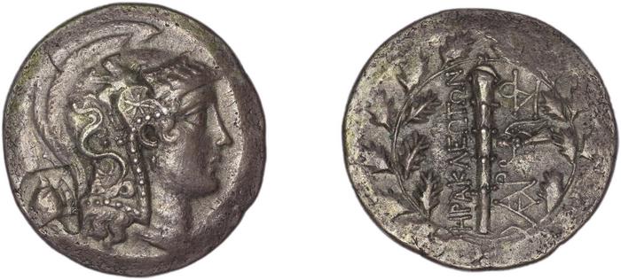 Herakleia ad Latmum Lavva 1993 1-13, реверс, bm