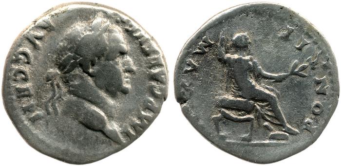 реверс RIC II, Part 1 (second edition) Vespasian 545