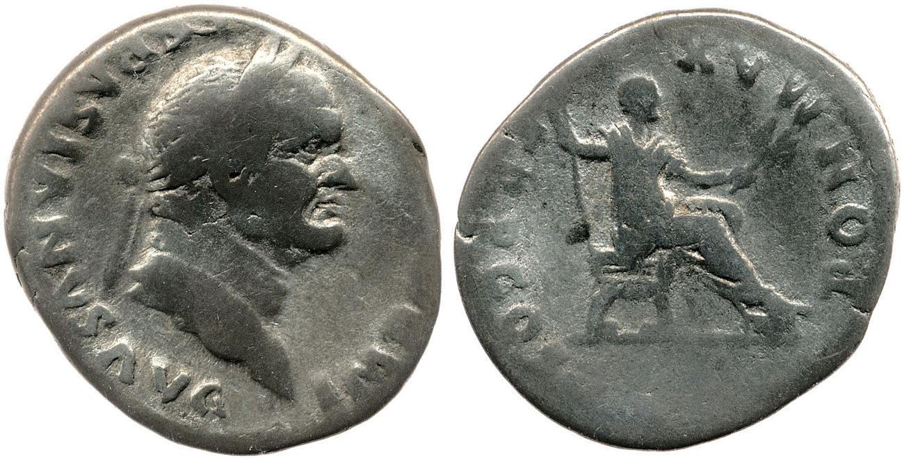 RIC II, Part 1 (second edition) Vespasian 702, аверс, bm