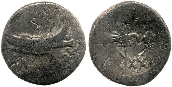 RRC 544/36, реверс, bm