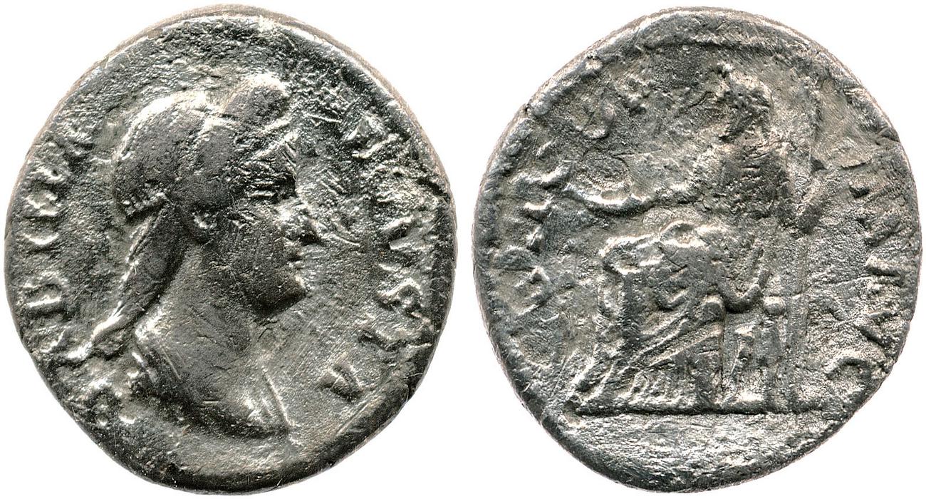 RIC II, Part 3 (second edition) Hadrian 2548, аверс, bm