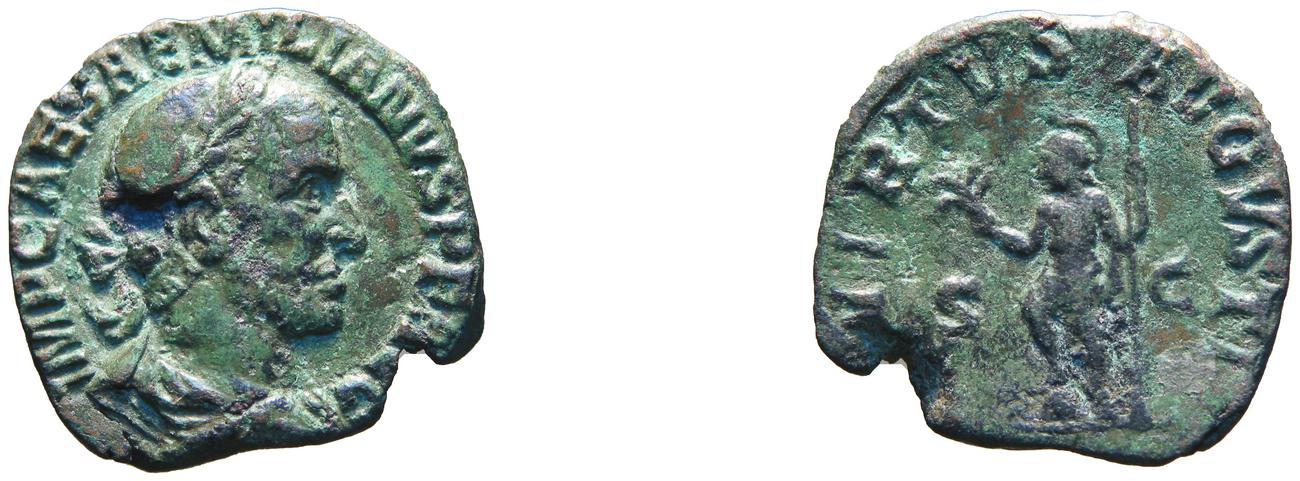 аверс RIC IV Aemilian 53