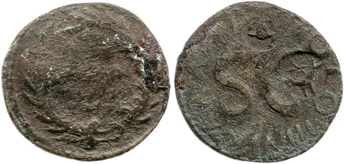 RIC I (second edition) Augustus 347, реверс, bm
