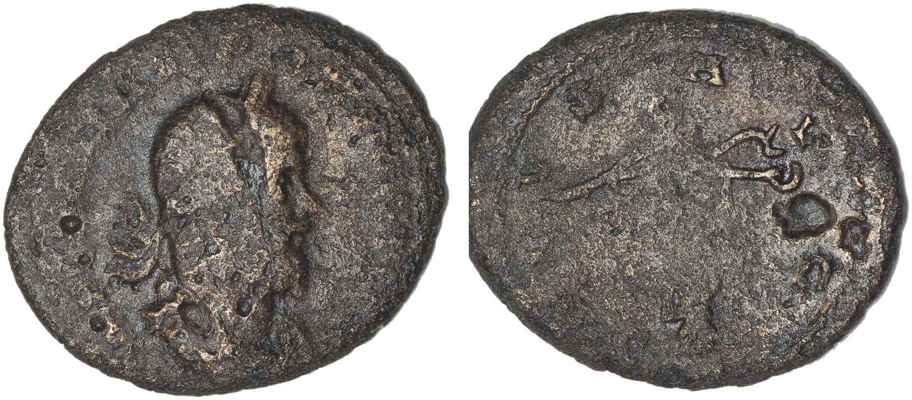RIC V Postumus 162, аверс, bm