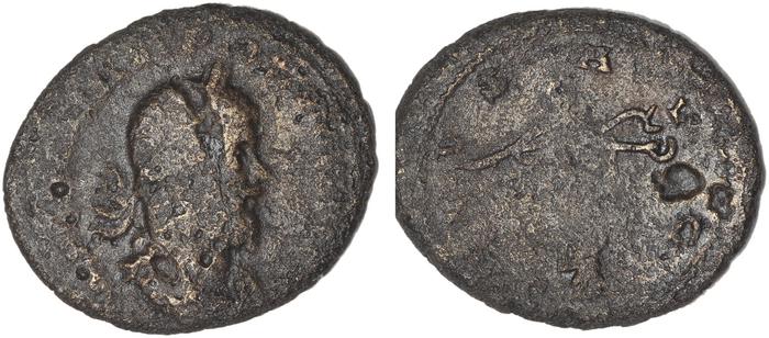 RIC V Postumus 162, реверс, bm