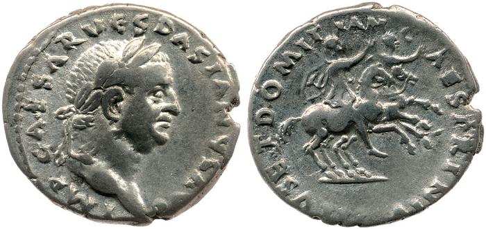реверс RIC II, Part 1 (second edition) Vespasian 5