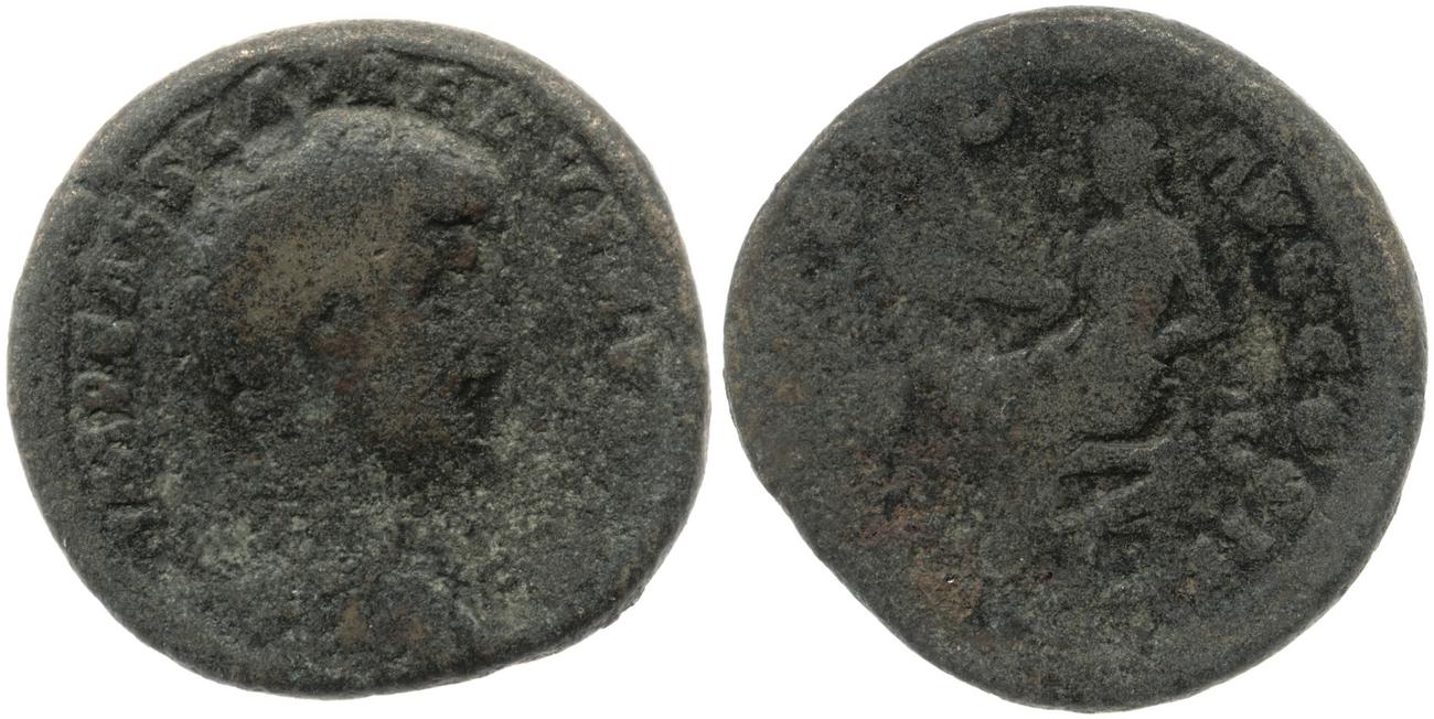 аверс RIC III Marcus Aurelius 1276