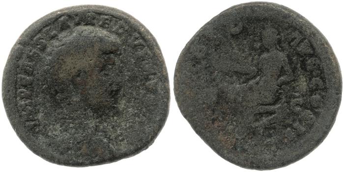 реверс RIC III Marcus Aurelius 1276