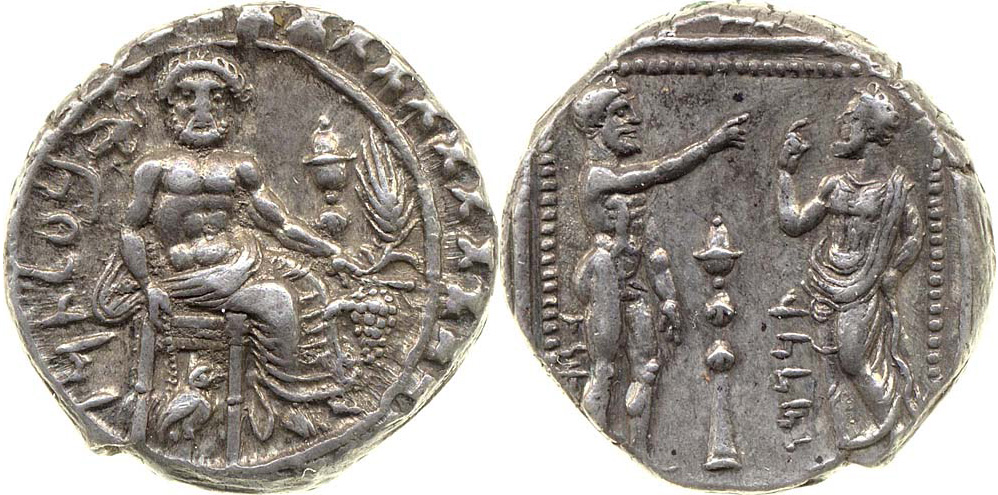 Tarkumuwa, satrap of Cilicia obv