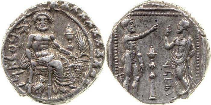 Tarkumuwa, satrap of Cilicia rev
