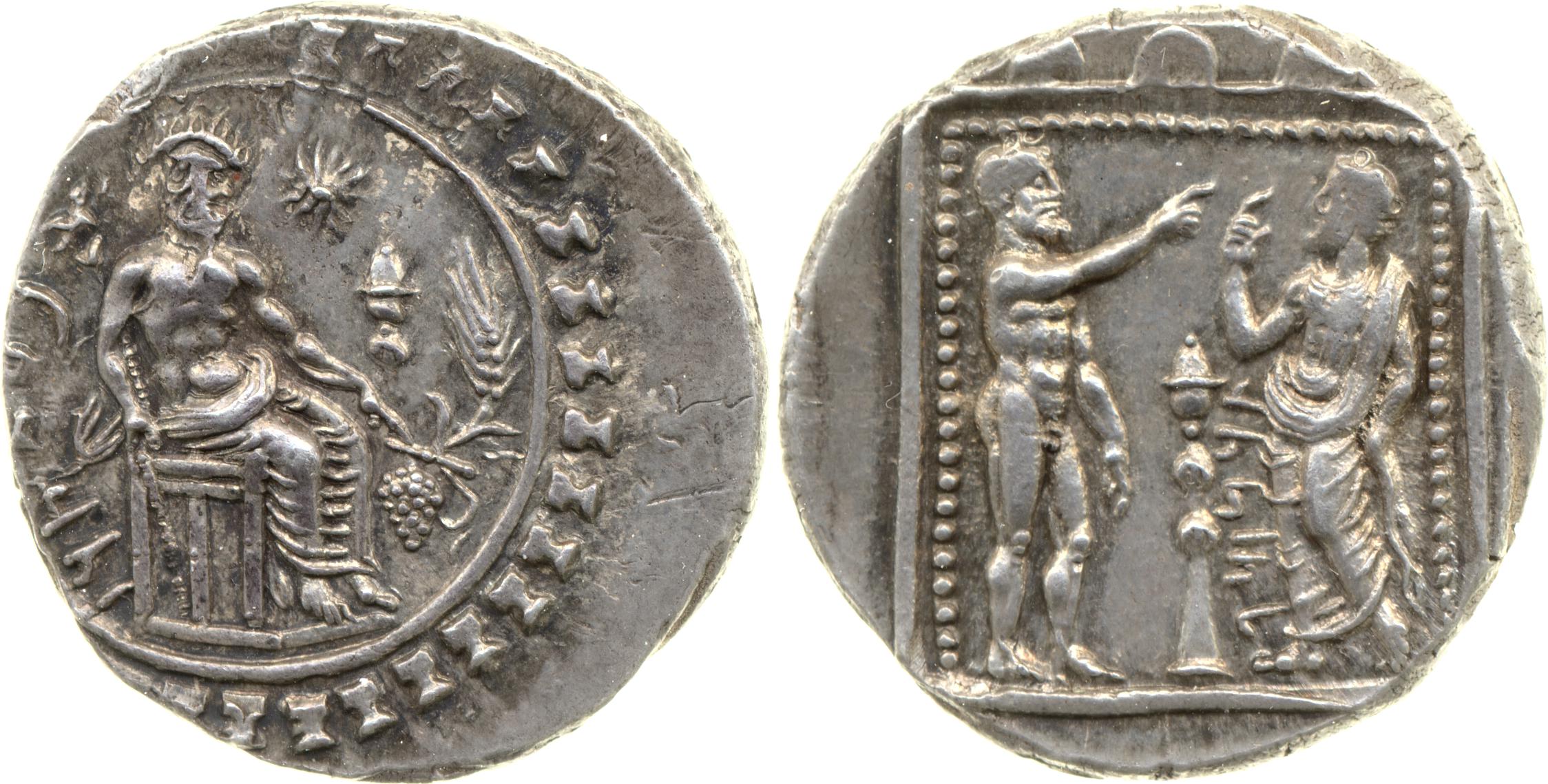 Tarkumuwa, satrap of Cilicia Tarsus Moysey 1986 Issue 5, аверс, bm
