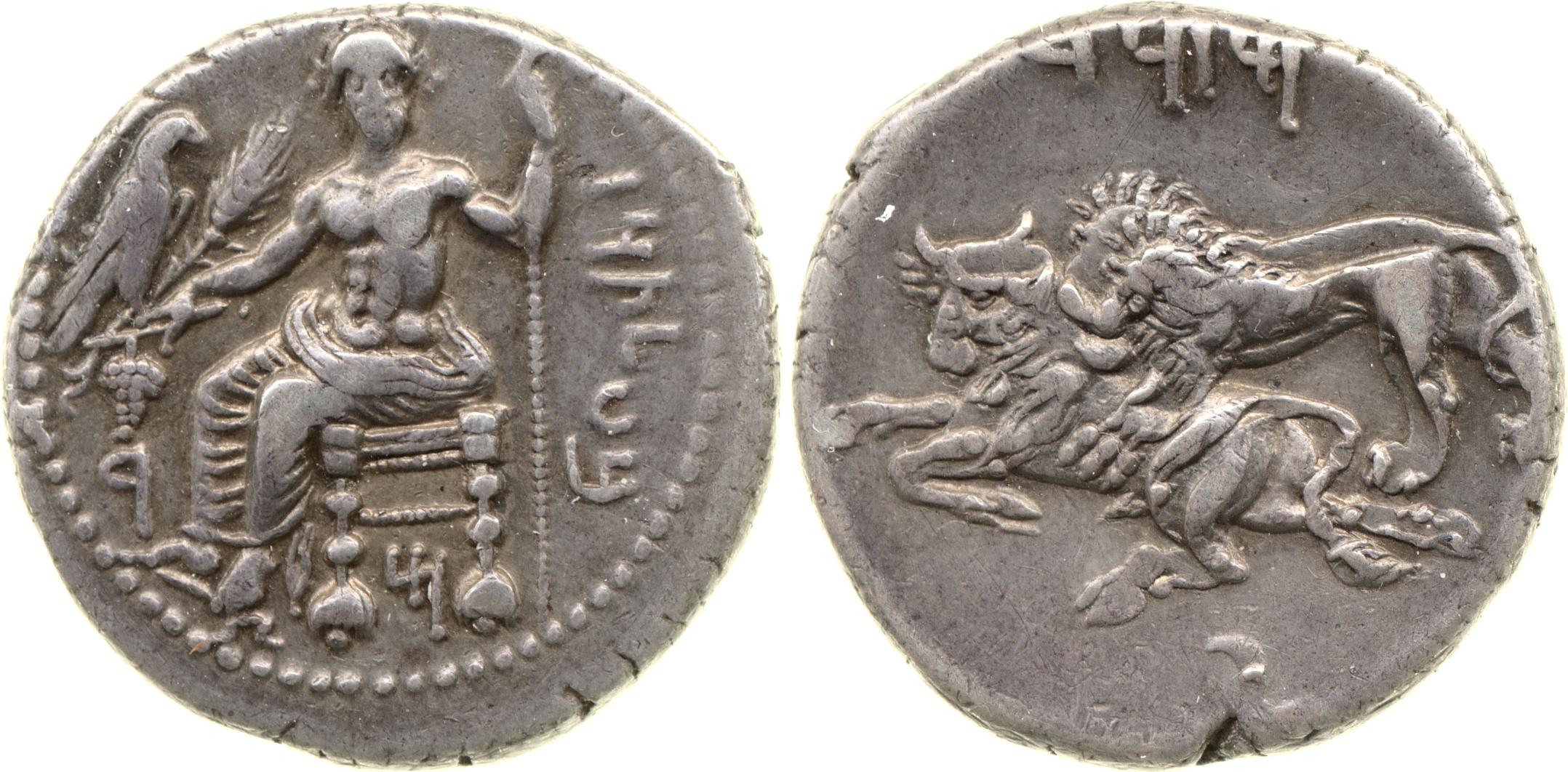Mazaeus Tarsus Newell 1920 Series IV, аверс, bm