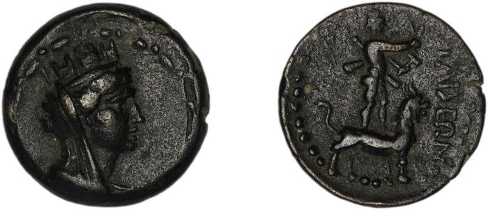 Tarsus SNG Levante 926-32, 962-70, реверс, bm