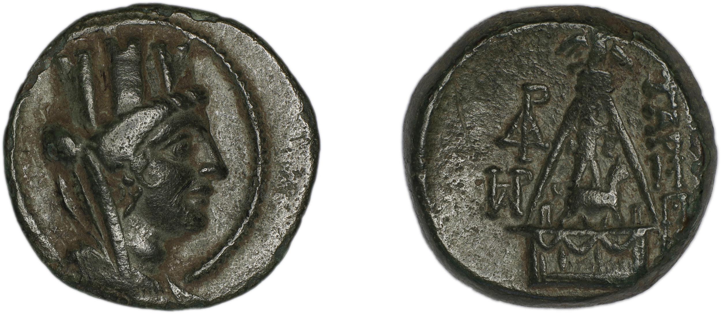 аверс Tarsus SNG Levante 940-61, 933-8