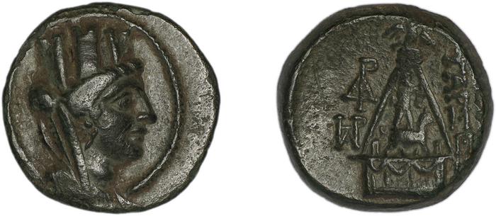 реверс Tarsus SNG Levante 940-61, 933-8
