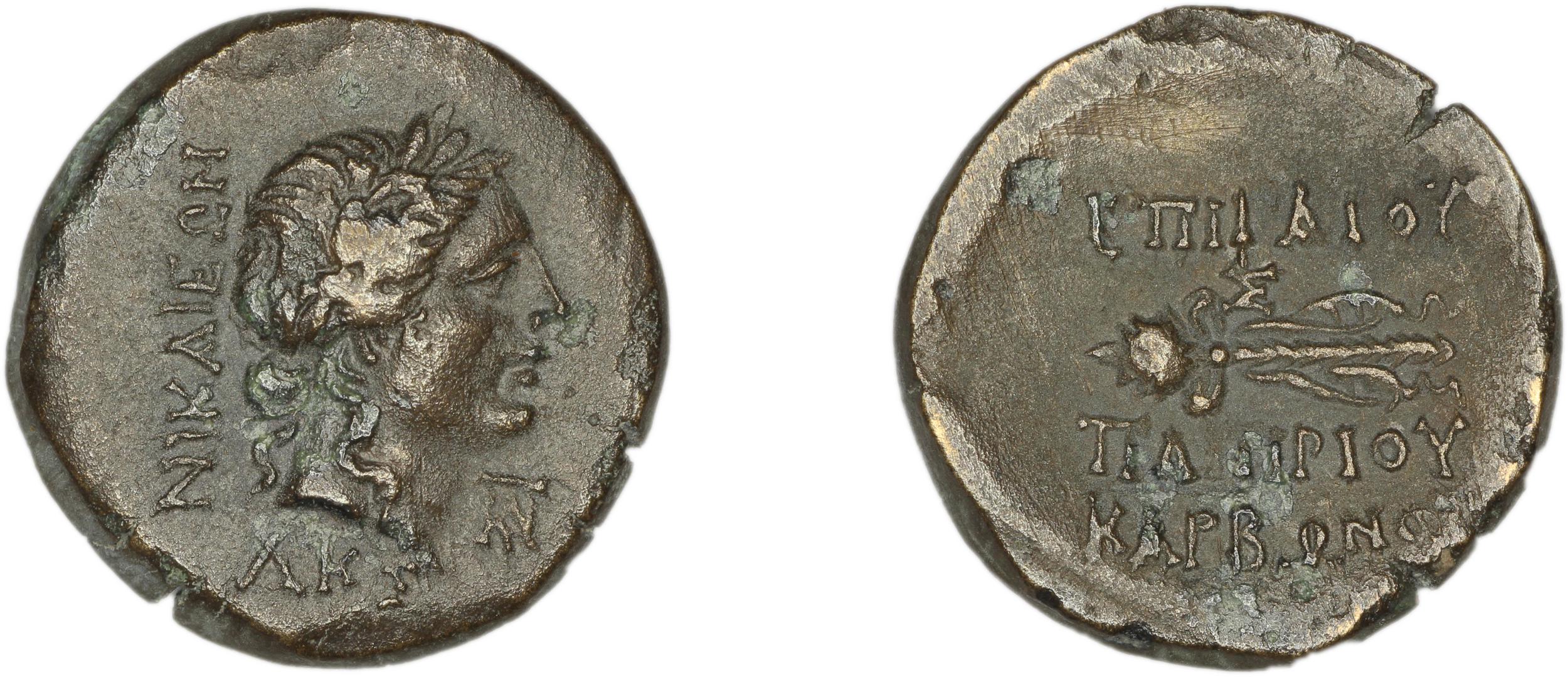 C. Papirius Carbo Nicaea Waddington 1910 8-9, аверс, bm