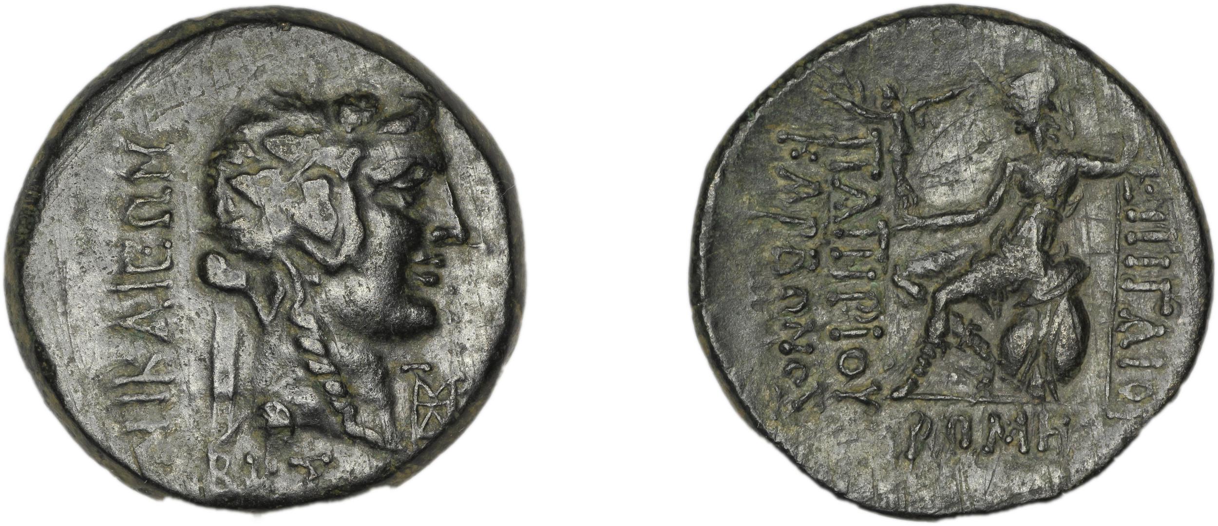 C. Papirius Carbo Nicaea Waddington 1910 5-7, аверс, bm