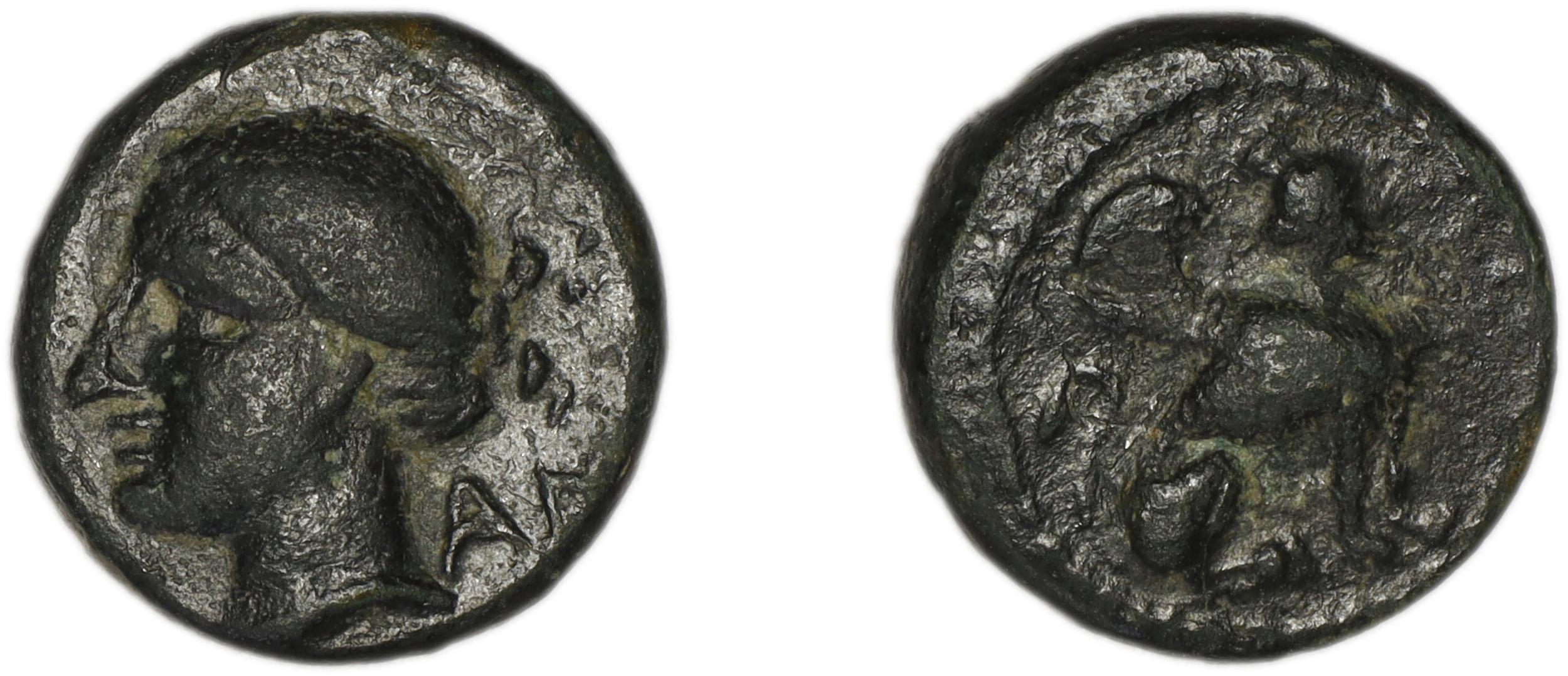 Perge Colin 1996 8, аверс, bm