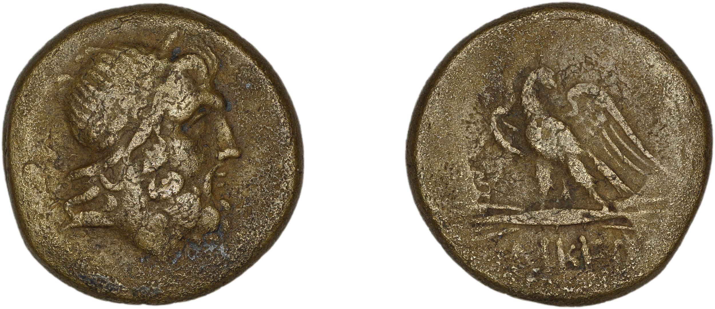 аверс Laodiceia Waddington 1925 4