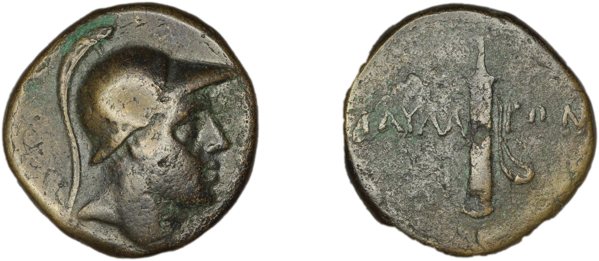 Taulara Waddington 1925 3-4, аверс, bm