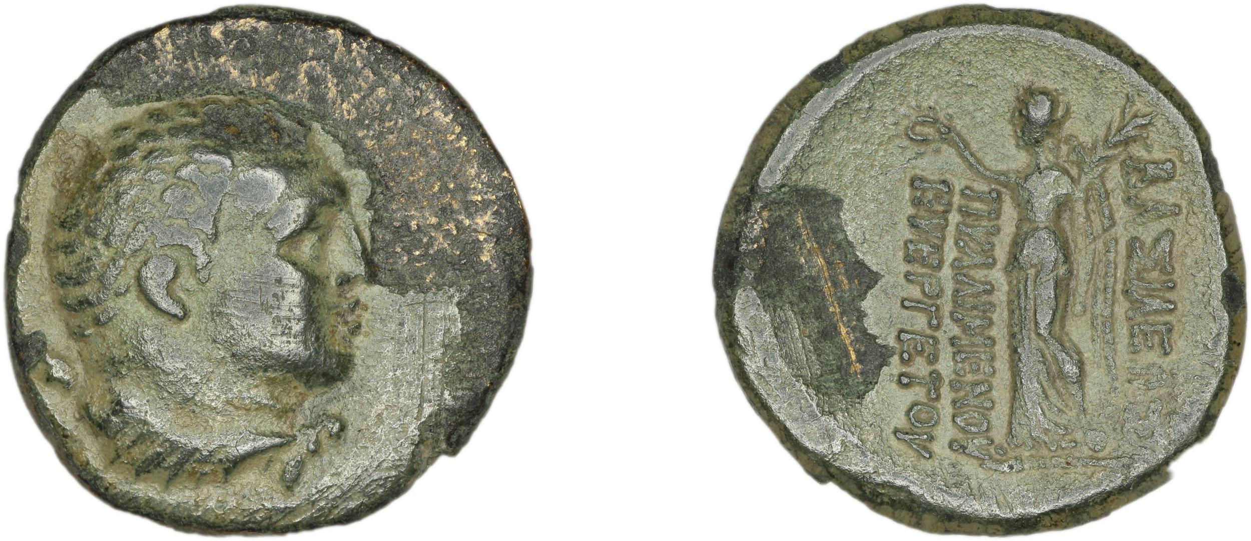 Pylaemenes II of Paphlagonia Paphlagonia Waddington 1925 1-2a, аверс, bm