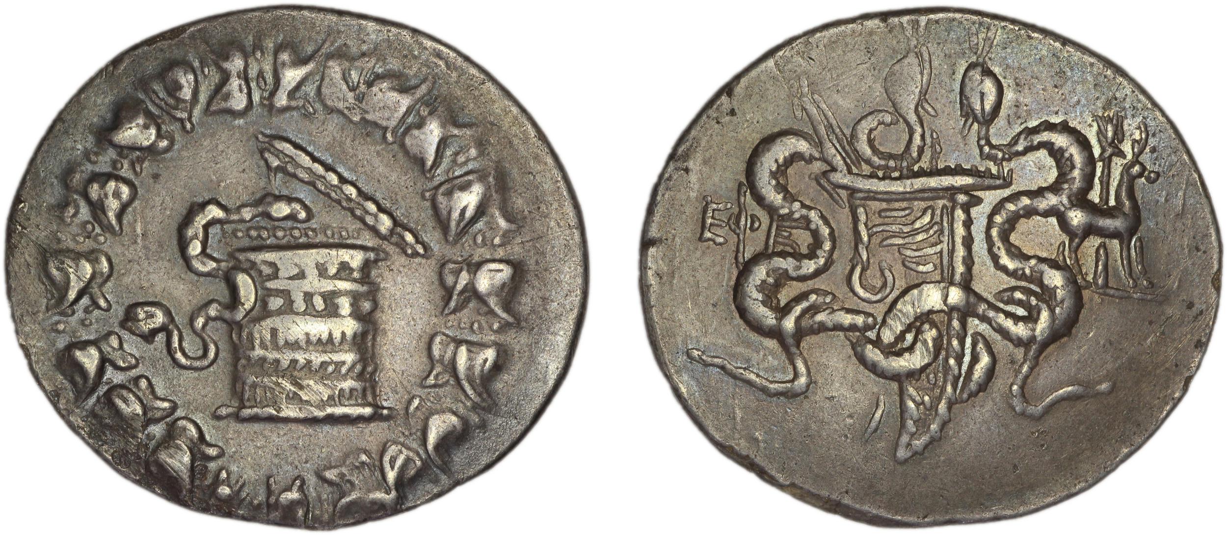 Ephesus Kleiner and Noe 1977 21, аверс, bm