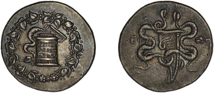 reverse Ephesus Kleiner and Noe 1977 16