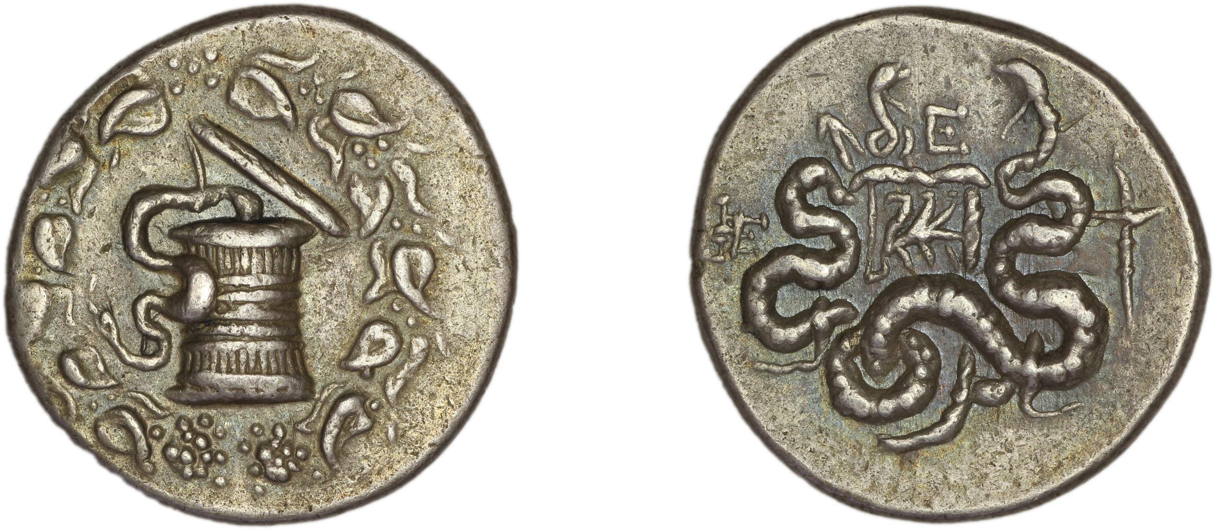obverse Ephesus Kleiner and Noe 1977 44a