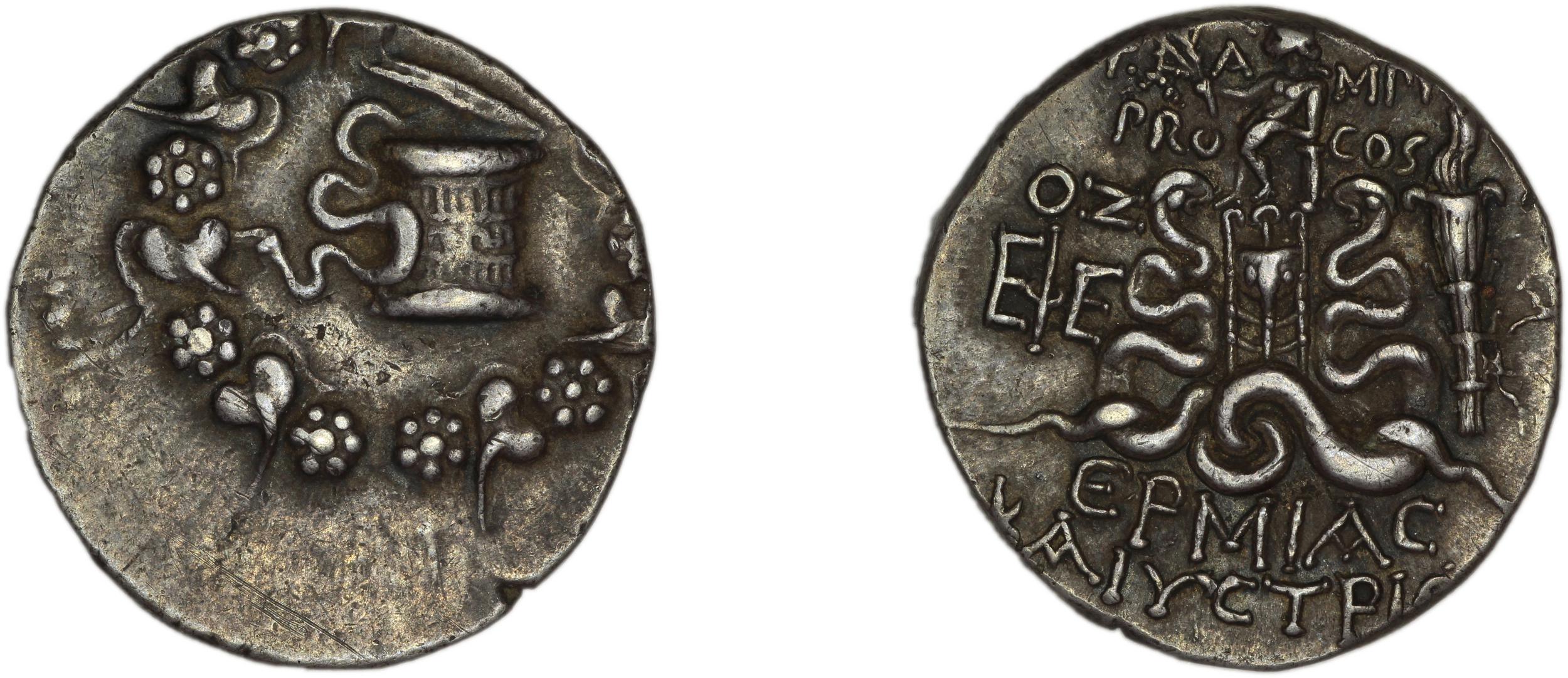 T. Ampius, governor of Asia Ephesus Metcalf 2017 V, аверс, bm