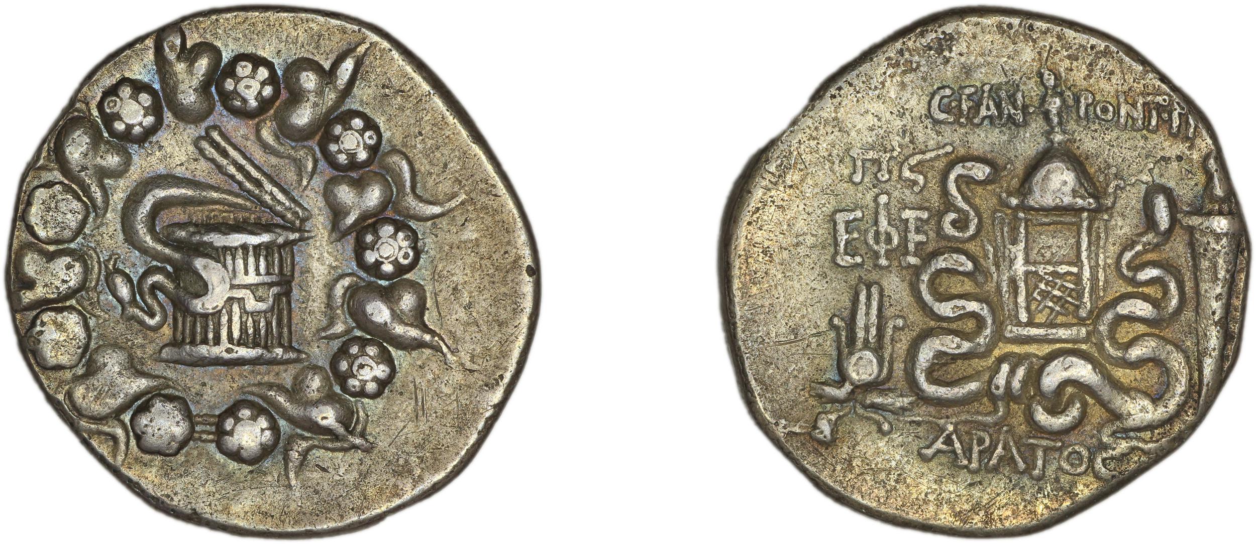 C. Fannius, governor of Asia Ephesus Metcalf 2017 XXI, аверс, bm